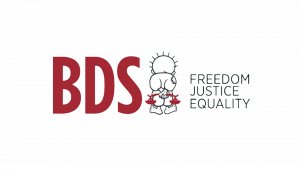 BDS